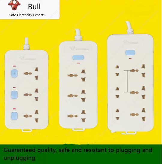 Five-position independent switch (white) 2 metres