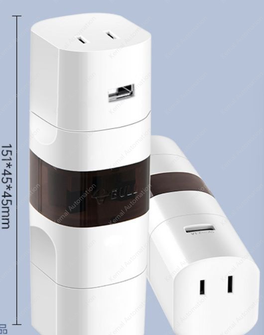 L07U with USB adapter plug
